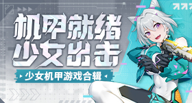张信哲张韶涵回应演唱会取消