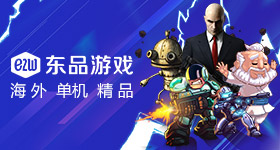 哈弗茨单刀破门