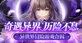 时代峰峻公关文案
