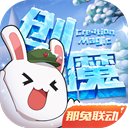 官方回应皮皮虾事件司机是否吃回扣